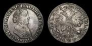 1 rouble 1705 year