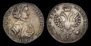 Poltina 1710 year