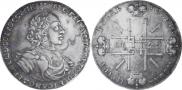 1 rouble 1722 year