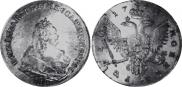 1 rouble 1742 year