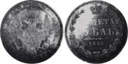 1 rouble 1852 year