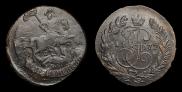 2 kopecks 1772 year