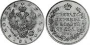 1 рубль 1815 года