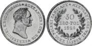 50 złotych 1829 year