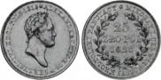 25 złotych 1828 year