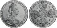 10 roubles 1781 year