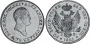 50 złotych 1821 year