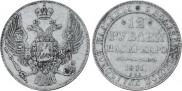 12 roubles 1831 year