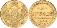 5 roubles 1834 year