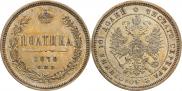 Poltina 1870 year