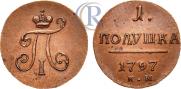 Polushka 1797 year