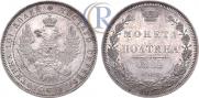 Poltina 1852 year