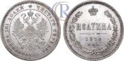 Poltina 1870 year