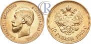 10 roubles 1909 year