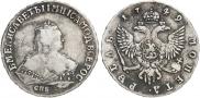 1 rouble 1749 year