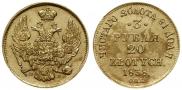 3 roubles - 20 złotych 1838 year