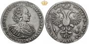 1 rouble 1721 year