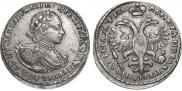 Poltina 1721 year