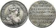 Token Coin 1740 year