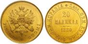 20 markkaa 1880 year