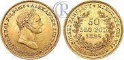 50 złotych 1829 year