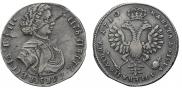 Poltina 1710 year