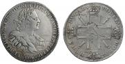 1 rouble 1725 year