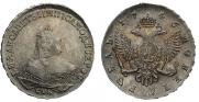 1 rouble 1746 year