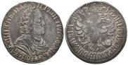 Poltina 1702 year