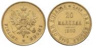 20 markkaa 1880 year