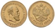 10 roubles 1889 year