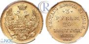 3 roubles - 20 złotych 1838 year