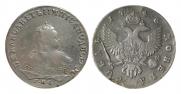 1 rouble 1746 year