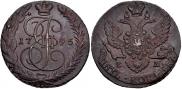 5 kopecks 1795 year