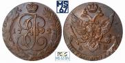 5 kopecks 1792 year