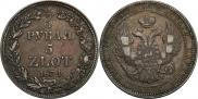 3/4 roubles - 5 złotych 1834 year