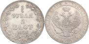 3/4 roubles - 5 złotych 1839 year