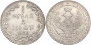 3/4 roubles - 5 złotych 1839 year