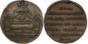 Token Coin 1725 year