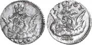 5 kopecks 1757 year