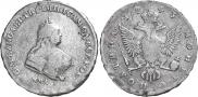 Poltina 1743 year