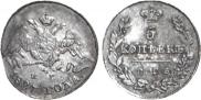 5 kopecks 1827 year