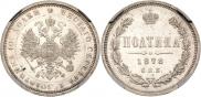 Poltina 1878 year