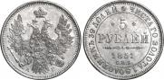 5 roubles 1851 year