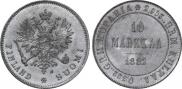 10 markkaa 1882 year