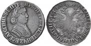 Poltina 1704 year