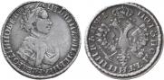 Polupoltinnik 1705 year