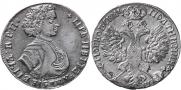 Poltina 1707 year