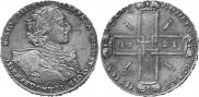 1 rouble 1723 year