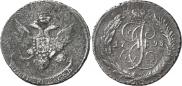 5 kopecks 1793 year